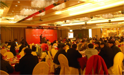 第1屆“金鼠標(biāo)?網(wǎng)絡(luò)營銷大賽” 第1屆“金鼠標(biāo)?網(wǎng)絡(luò)營銷大賽”