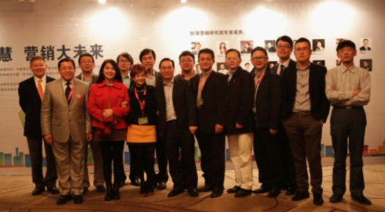 第4屆“金鼠標(biāo)?網(wǎng)絡(luò)營(yíng)銷大賽”