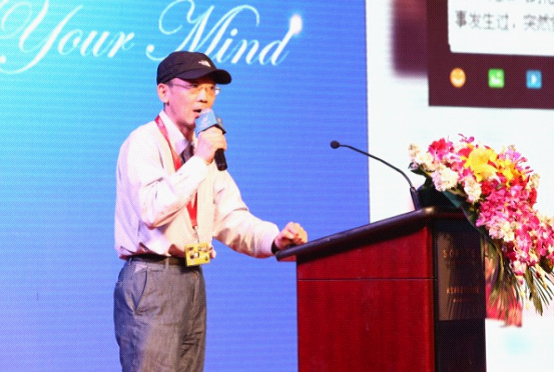 第4屆“金鼠標(biāo)?網(wǎng)絡(luò)營(yíng)銷大賽”