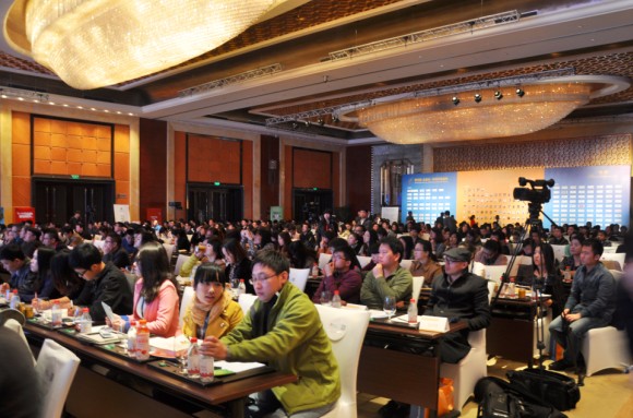 第4屆“金鼠標(biāo)?網(wǎng)絡(luò)營(yíng)銷大賽”